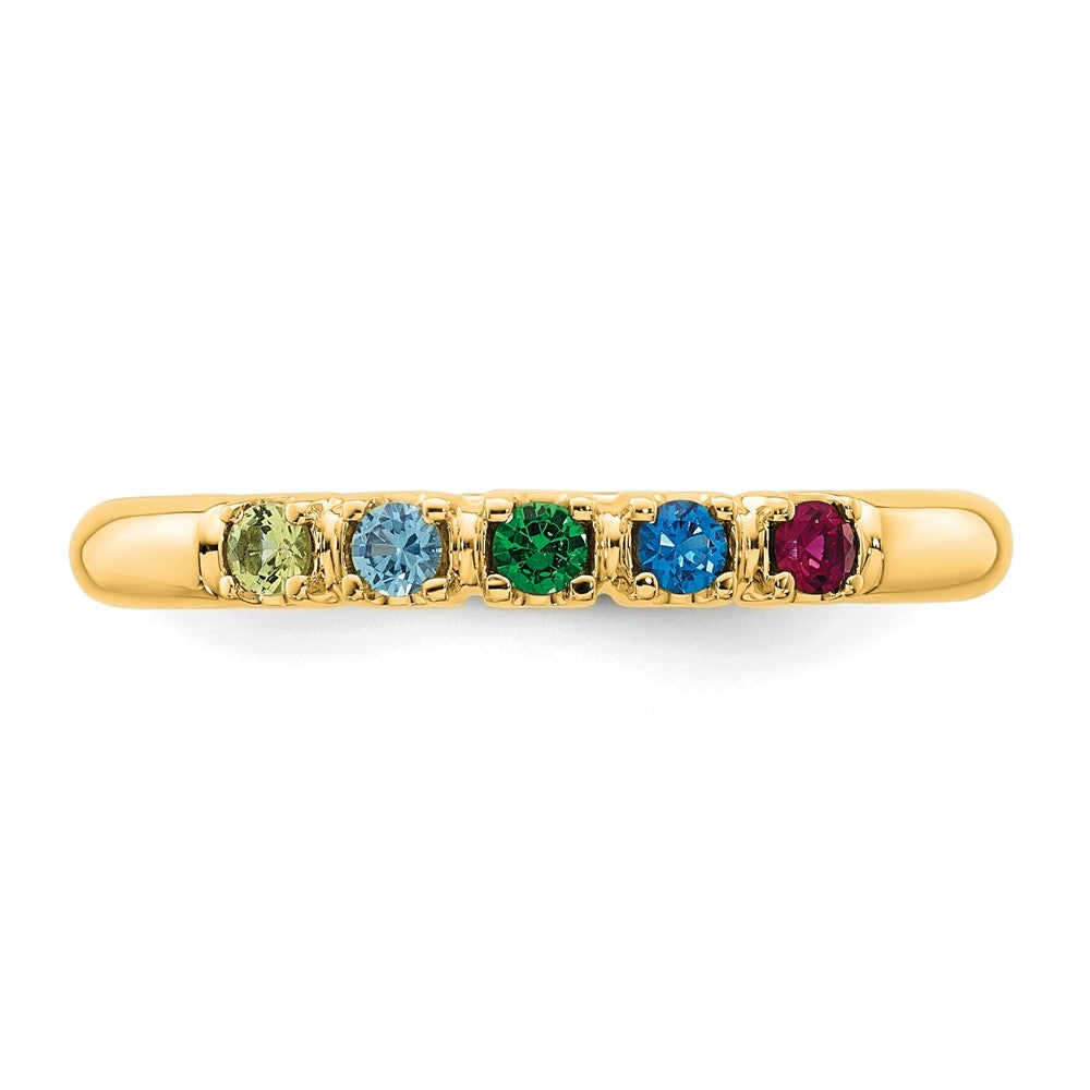 14k Yellow Gold Mother's Ring mounting
