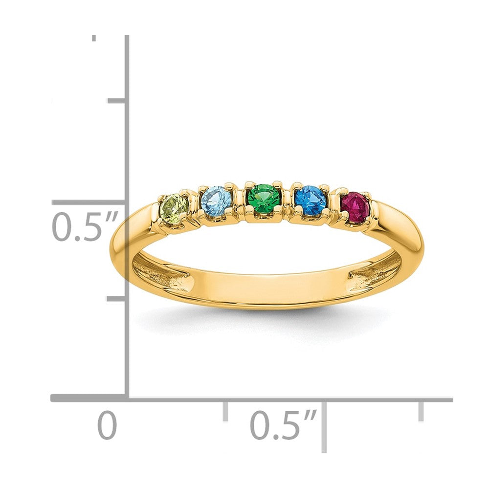 14k Yellow Gold Mother's Ring mounting