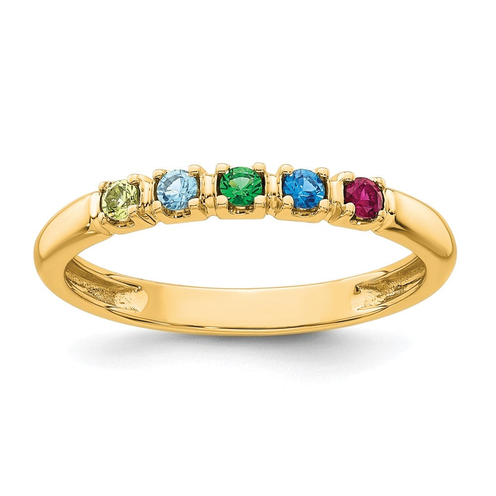 14k Yellow Gold Mother's Ring mounting