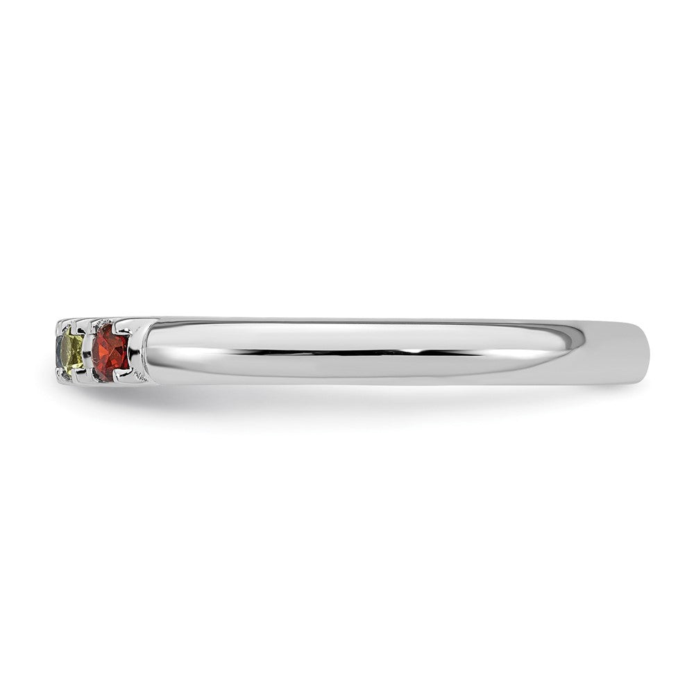 14k White Gold Mother's Ring Mounting