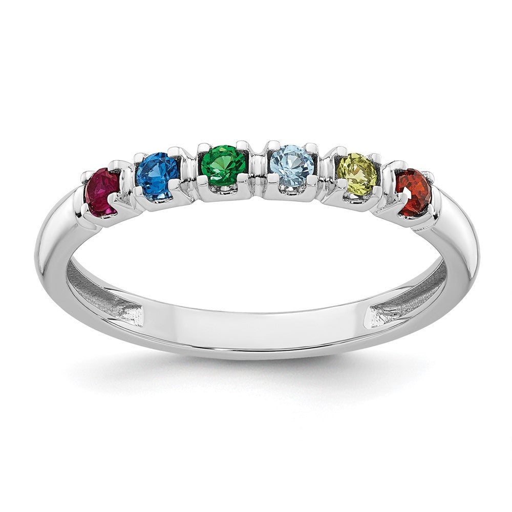 14k White Gold Mother's Ring Mounting