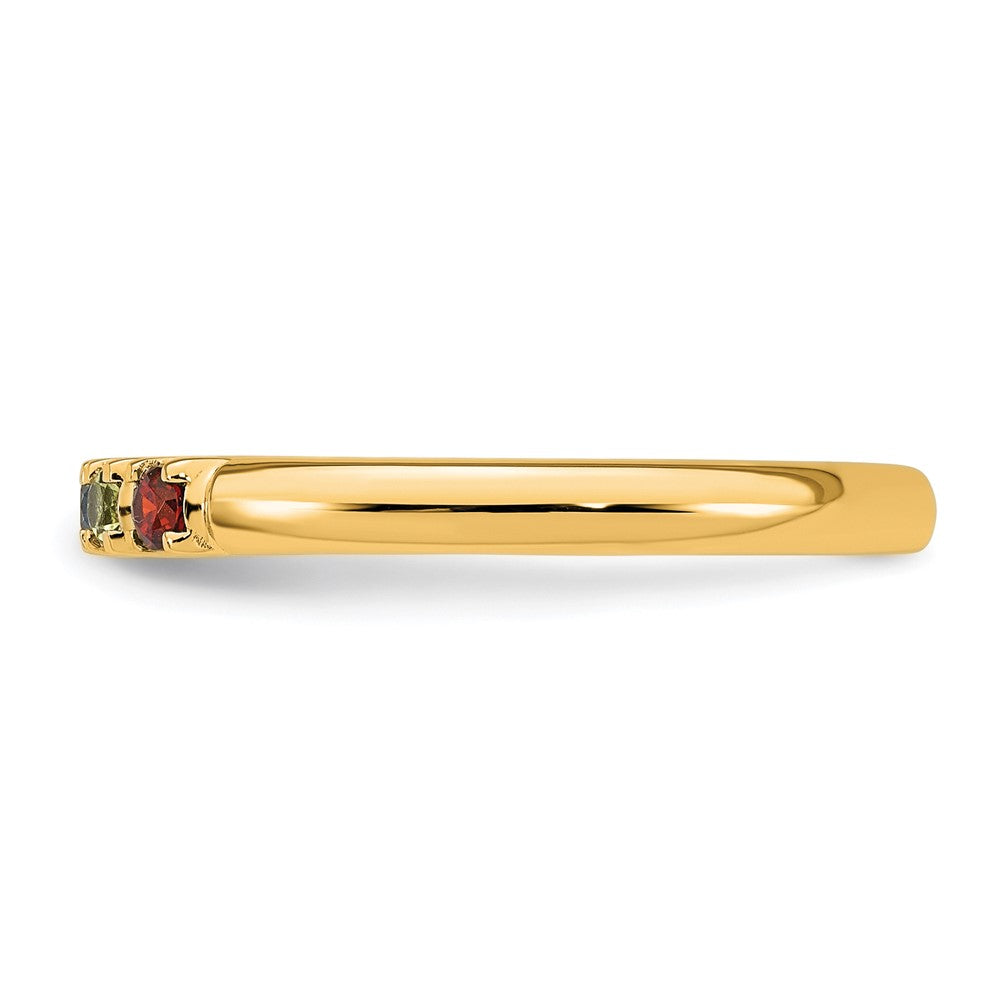14k Yellow Gold Mother's Ring Mounting