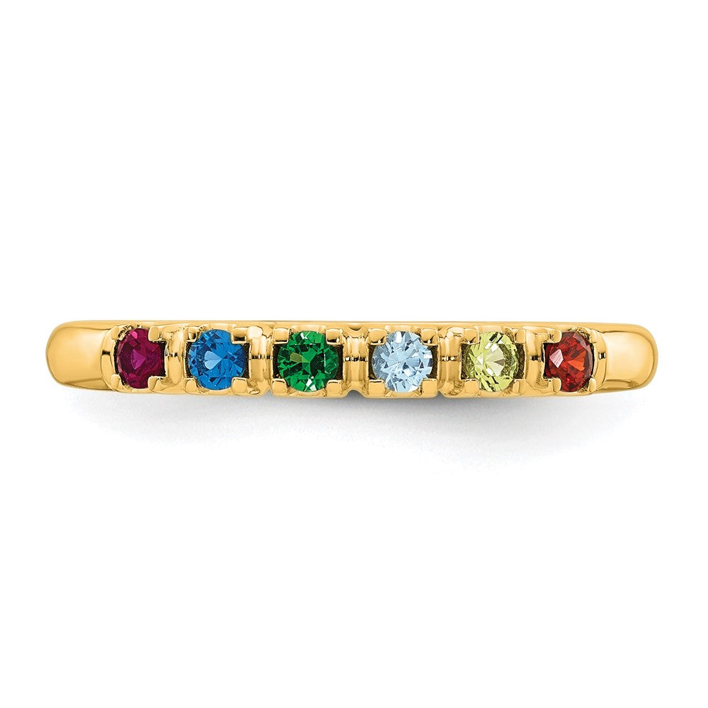 14k Yellow Gold Mother's Ring Mounting