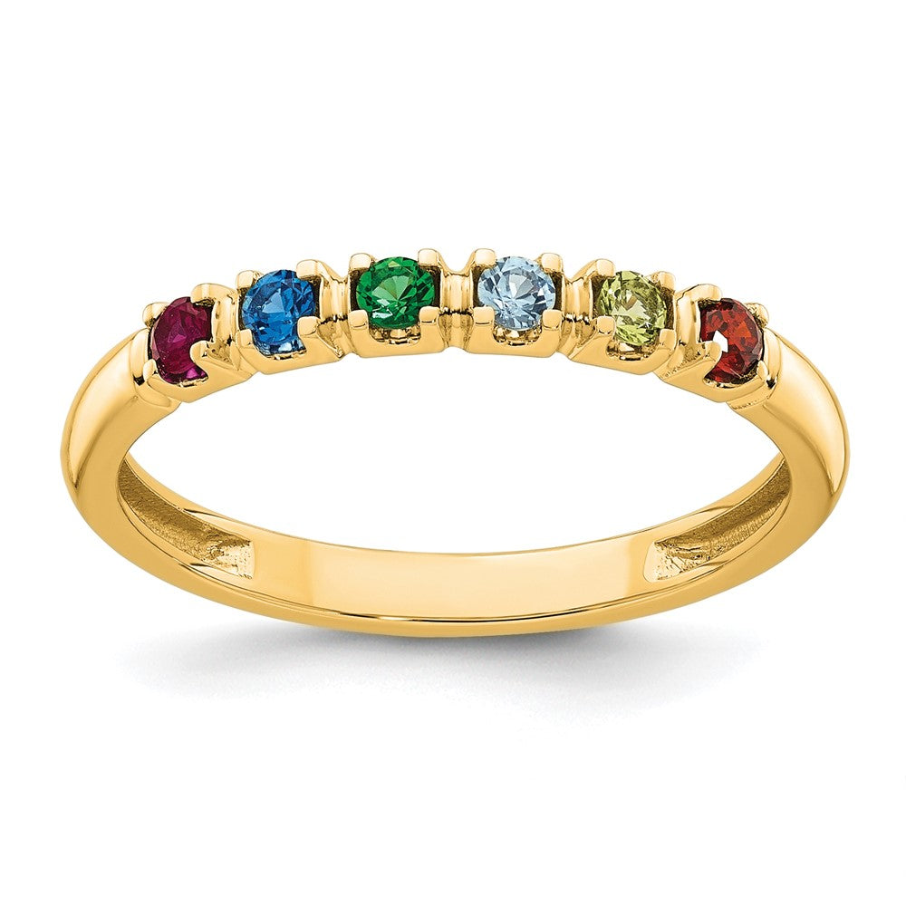 14k Yellow Gold Mother's Ring Mounting