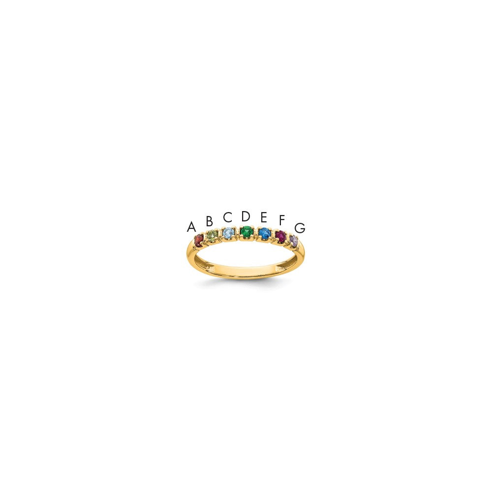 14k Yellow Gold 7 Synthetic Birthstone Mother's Ring