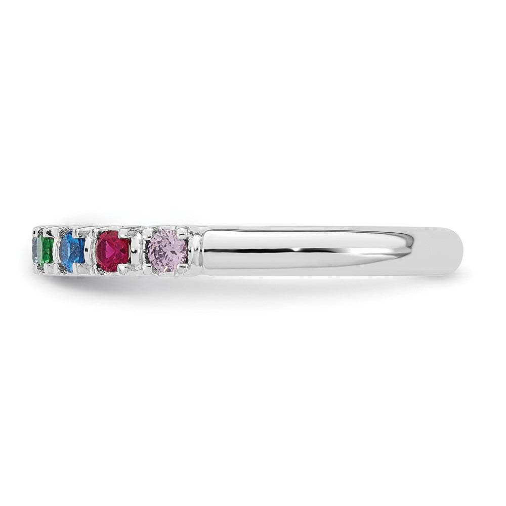 14k White Gold Mother's Ring Mounting