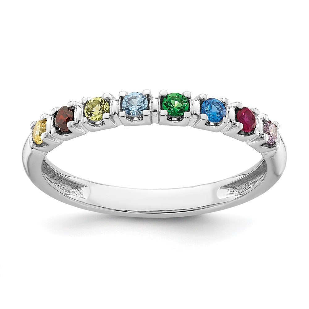 14k White Gold Mother's Ring Mounting