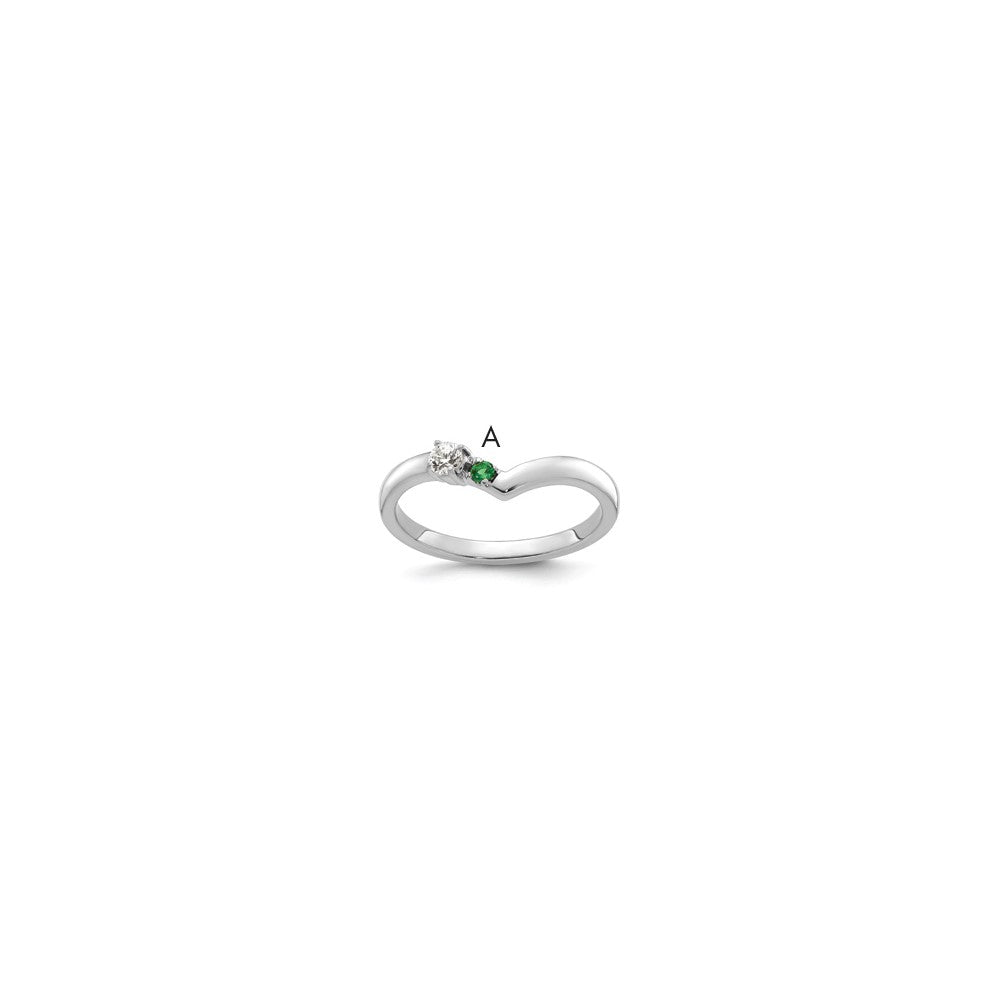 14k WG 1 Birthstone with Diamond Mother's Mounting