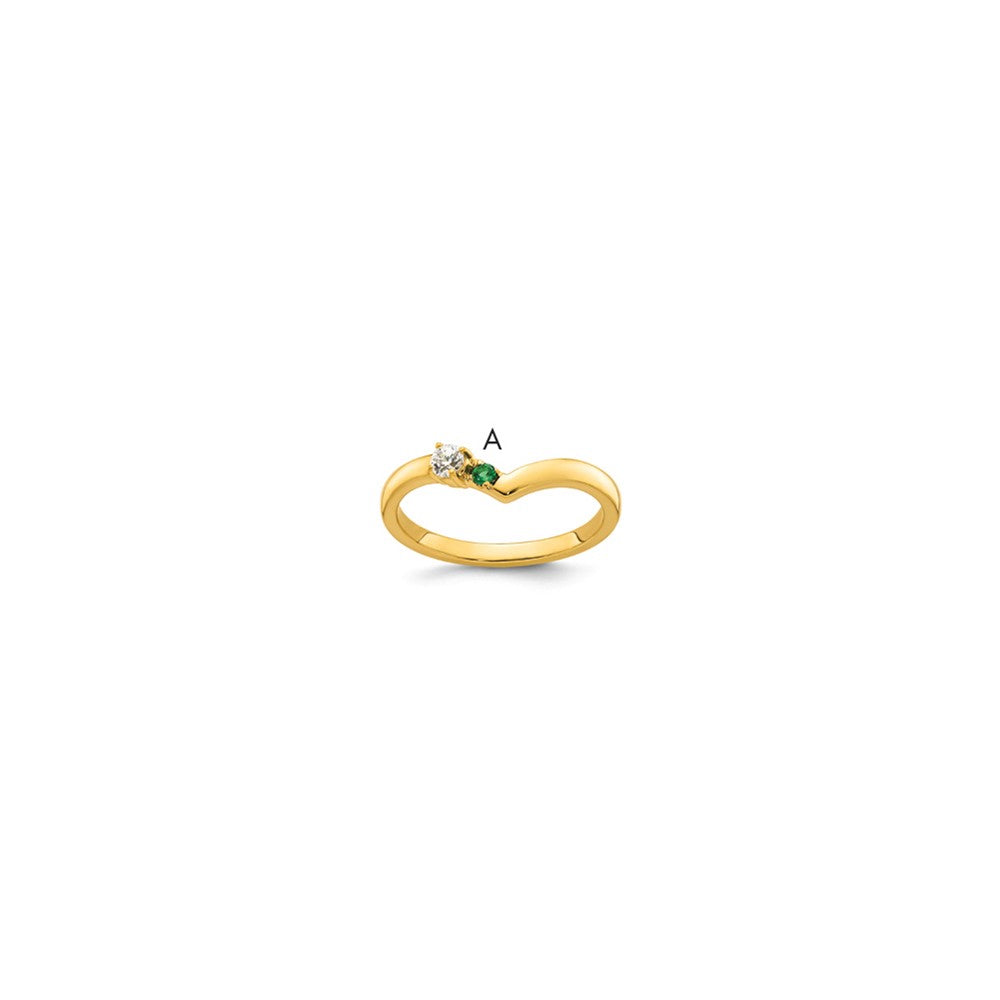14k 1 Genuine Birthstone with Diamond Mother's Ring