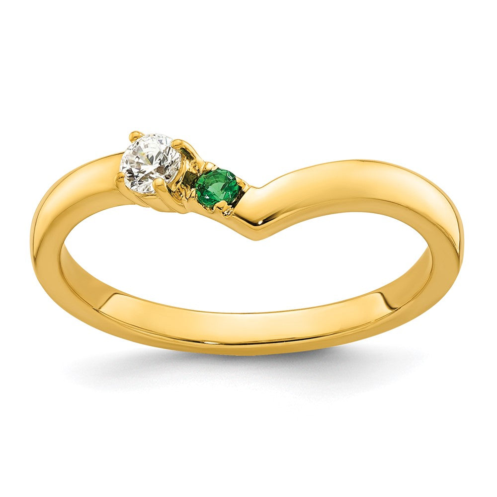 14k 1 Genuine Birthstone with Diamond Mother's Ring
