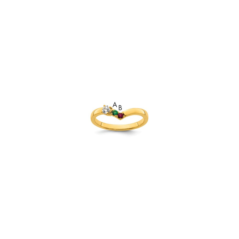 14k 2 Birthstone with Diamond Mother's Ring Mounting
