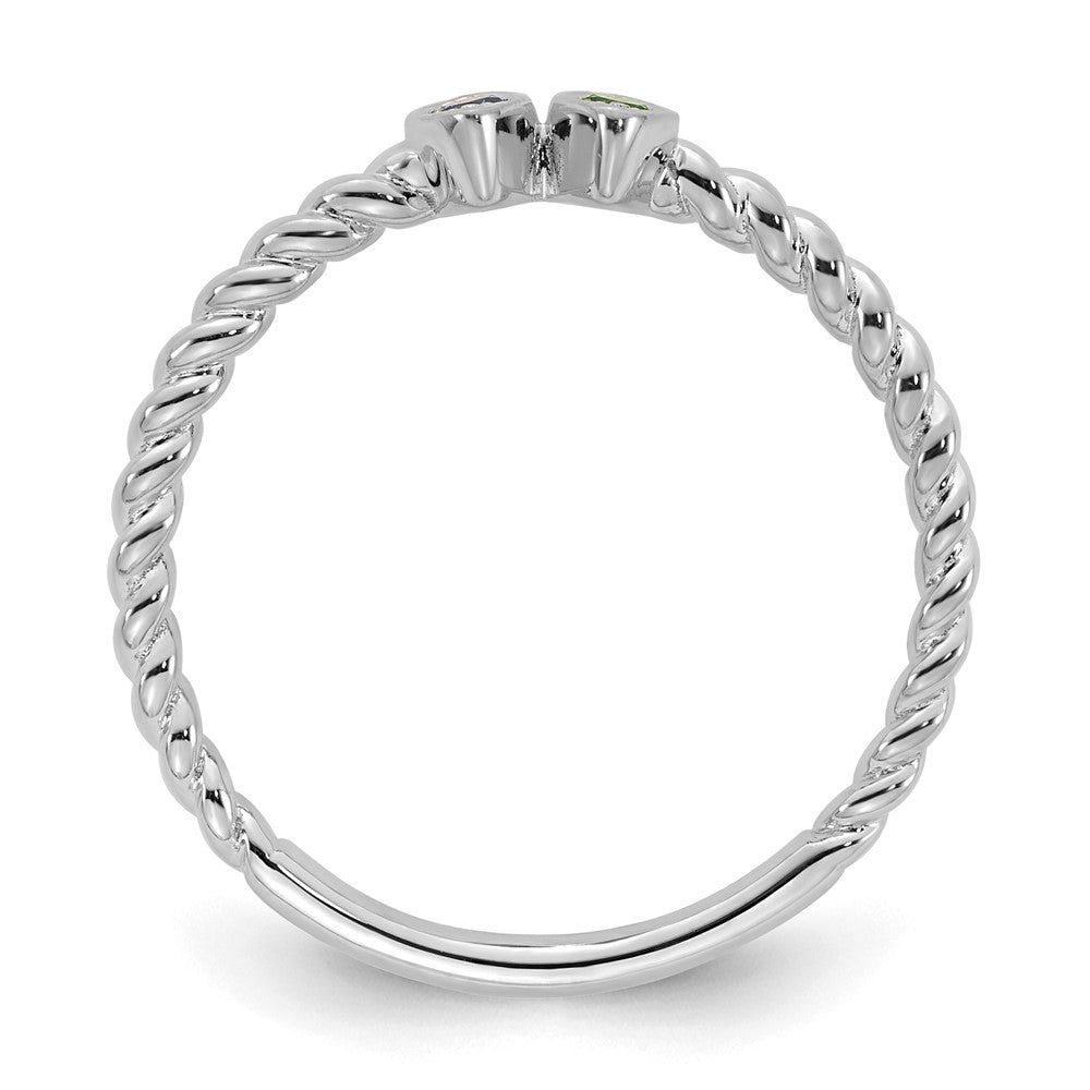 14k White Gold 2 Birthstone Mother's Ring Mounting