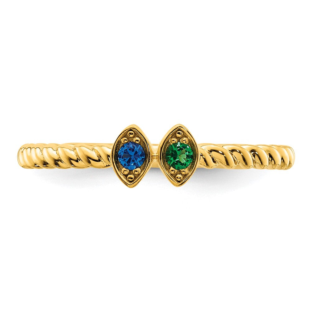 14k 2 Genuine Birthstone Mother's Ring