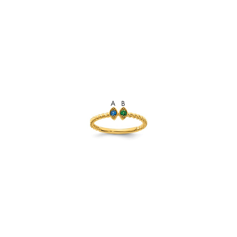 14k 2 Birthstone Mother's Ring Mounting