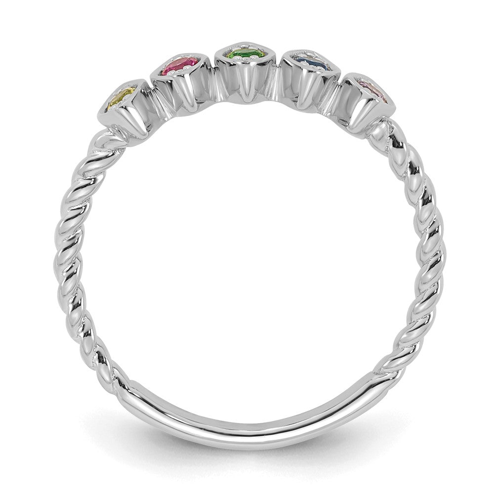 14k White Gold 5 Birthstone Mother's Ring Mounting