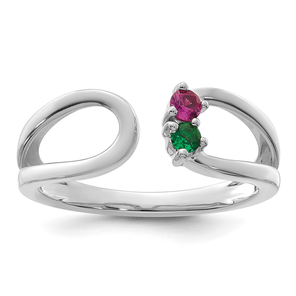 14k White Gold 2 Birthstone Mother's Wrap Ring Mounting