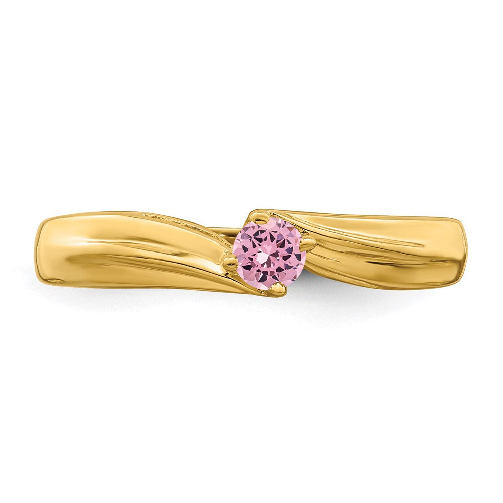 14k 3mm Synthetic Family Jewelry Ring