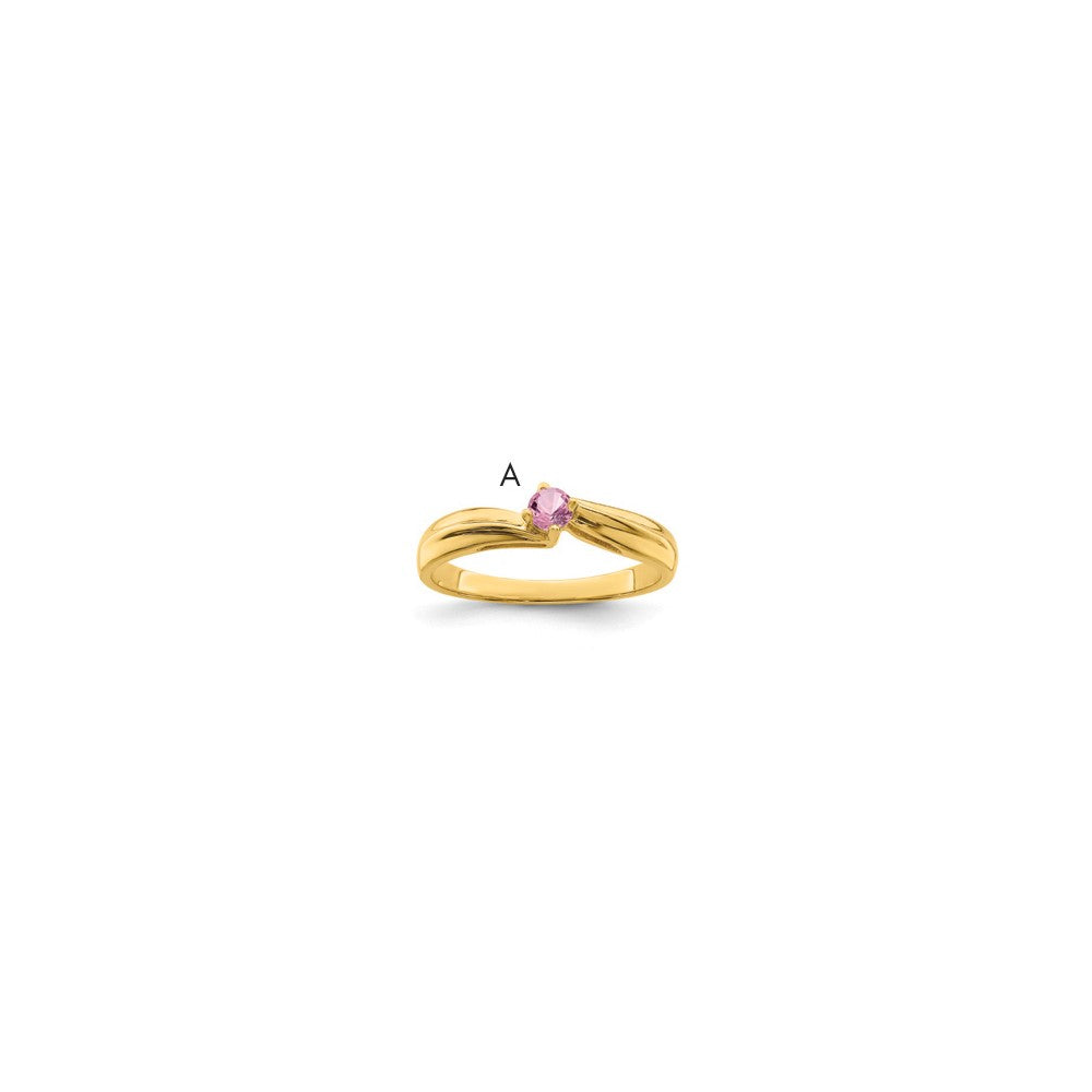 14k 3mm Synthetic Family Jewelry Ring