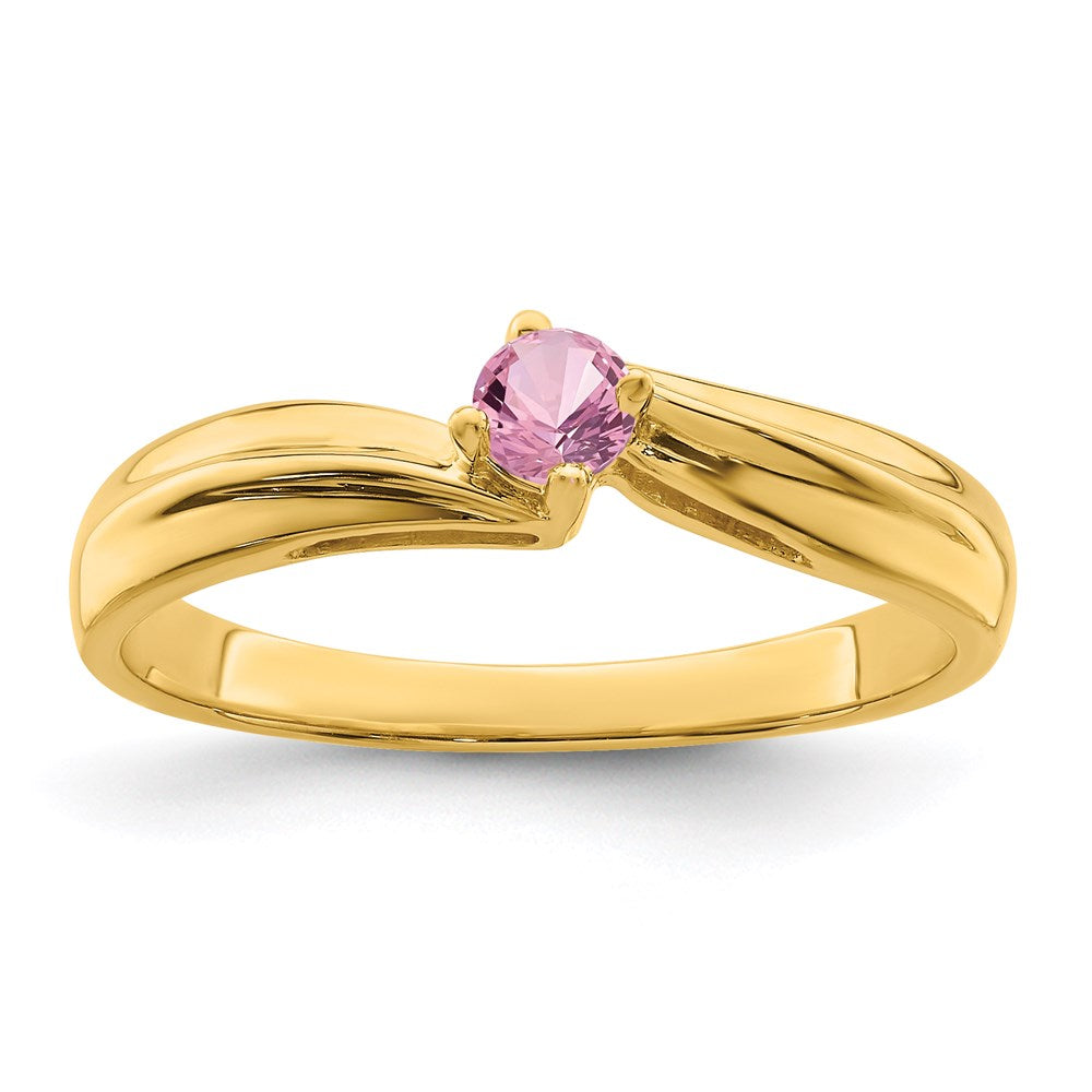 14k 3mm Synthetic Family Jewelry Ring
