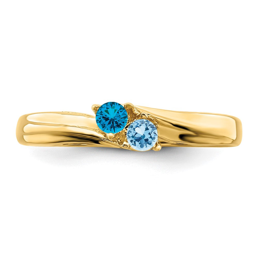 14k Polished 2-Stone Mothers Ring Mounting