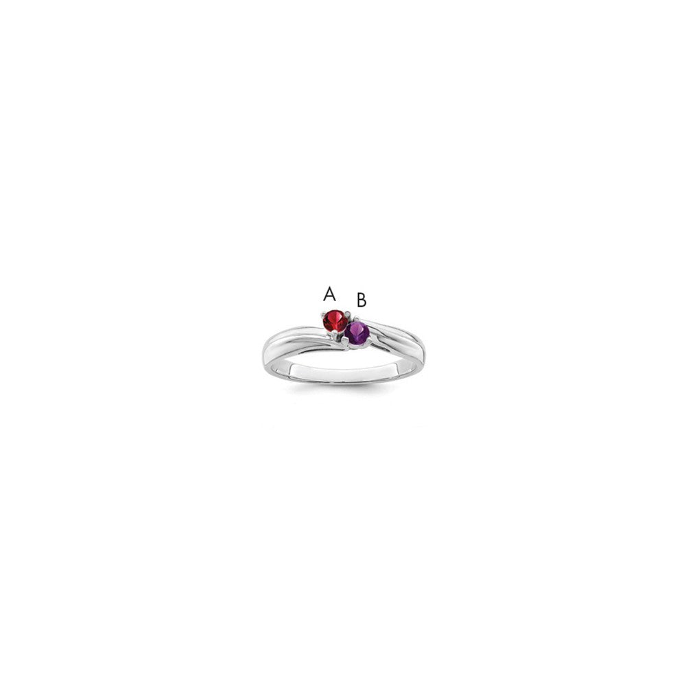 14k White Gold Polished 2-Stone Mothers Ring Mounting