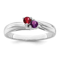 14k White Gold Polished 2-Stone Mothers Ring Mounting