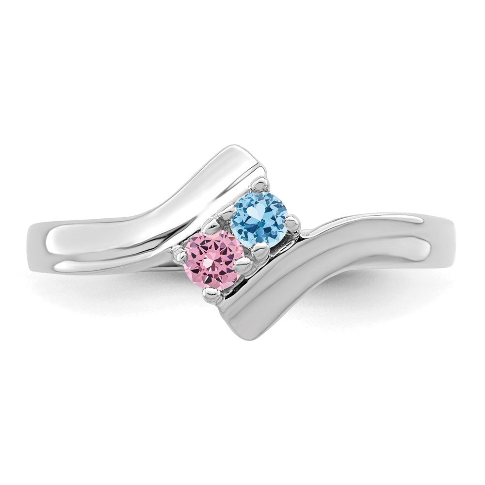14k White Gold Genuine 2 Stone Mother's Ring