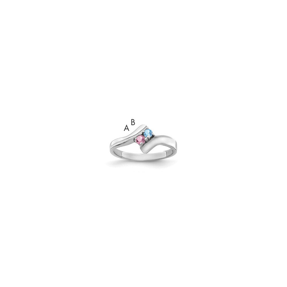 14k White Gold Synthetic Family Jewelry Ring
