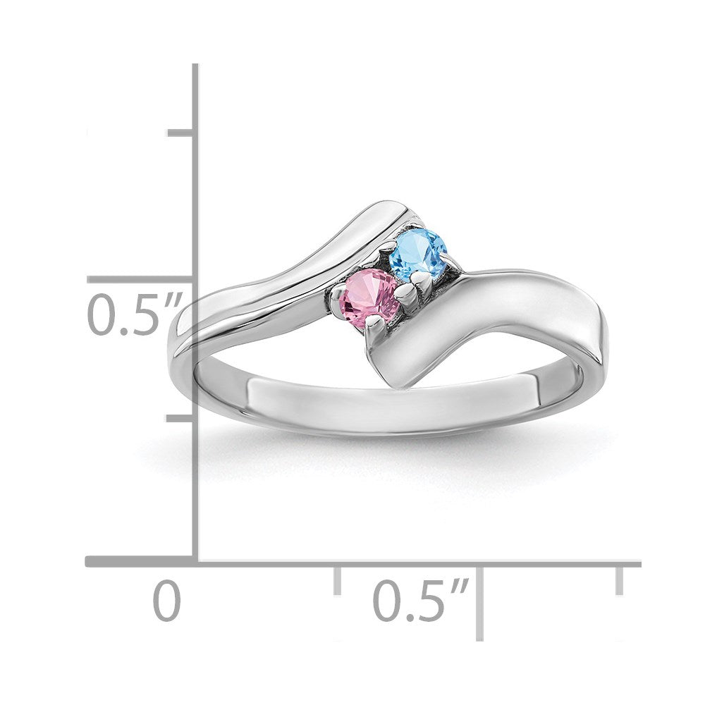 14k White Gold Genuine 2 Stone Mother's Ring