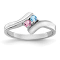 14k White Gold Polished 2-Stone Mothers Ring Mounting