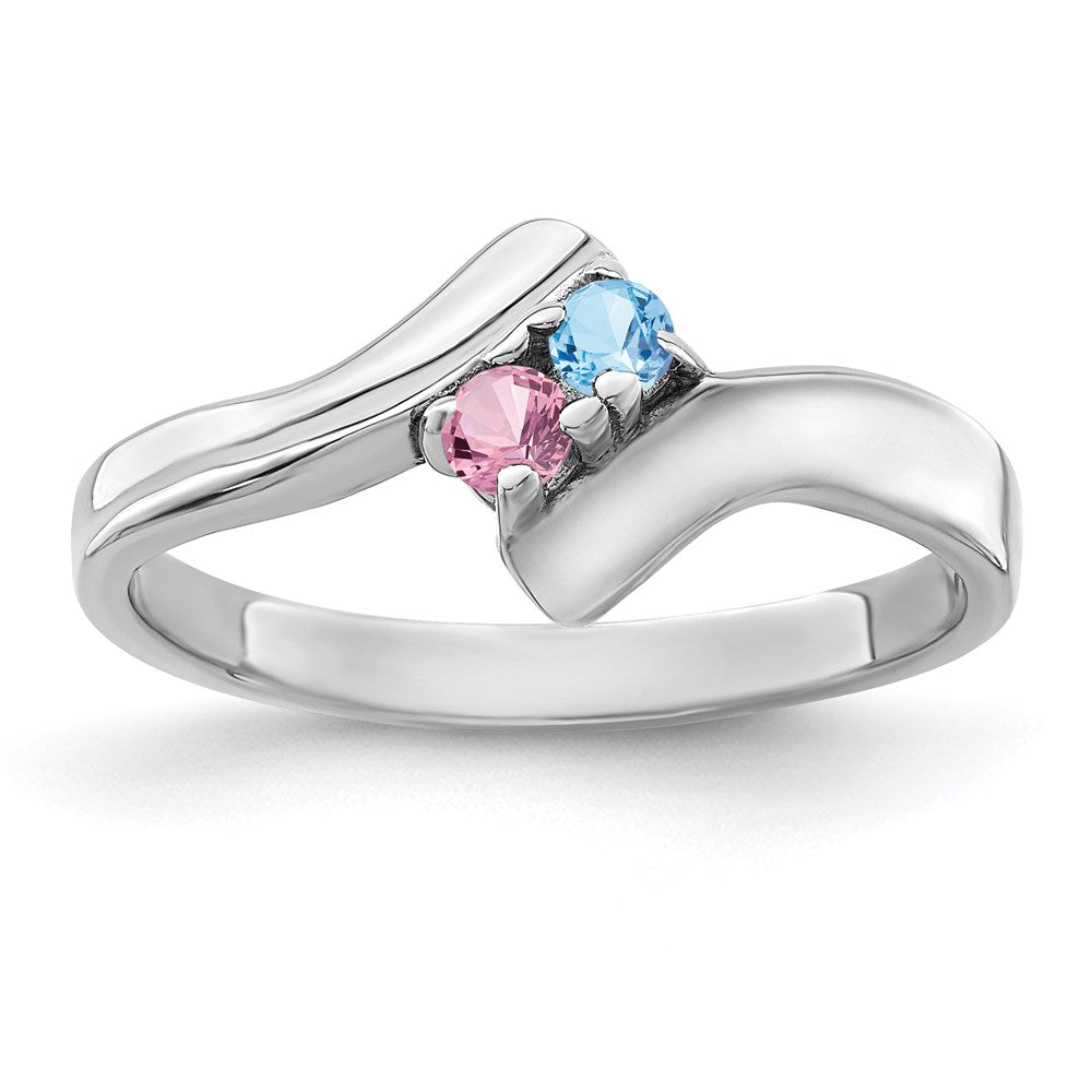 14k White Gold Polished 2-Stone Mothers Ring Mounting