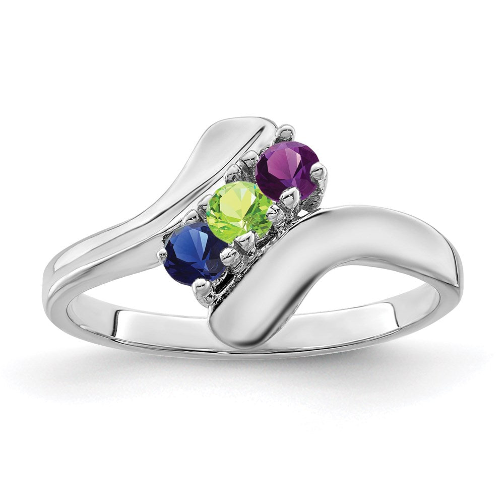 14k White Gold Genuine 3 Stone Mother's Ring