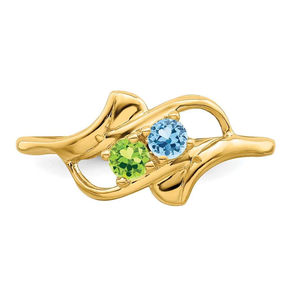 14k Polished 2-Stone Mothers Ring Mounting