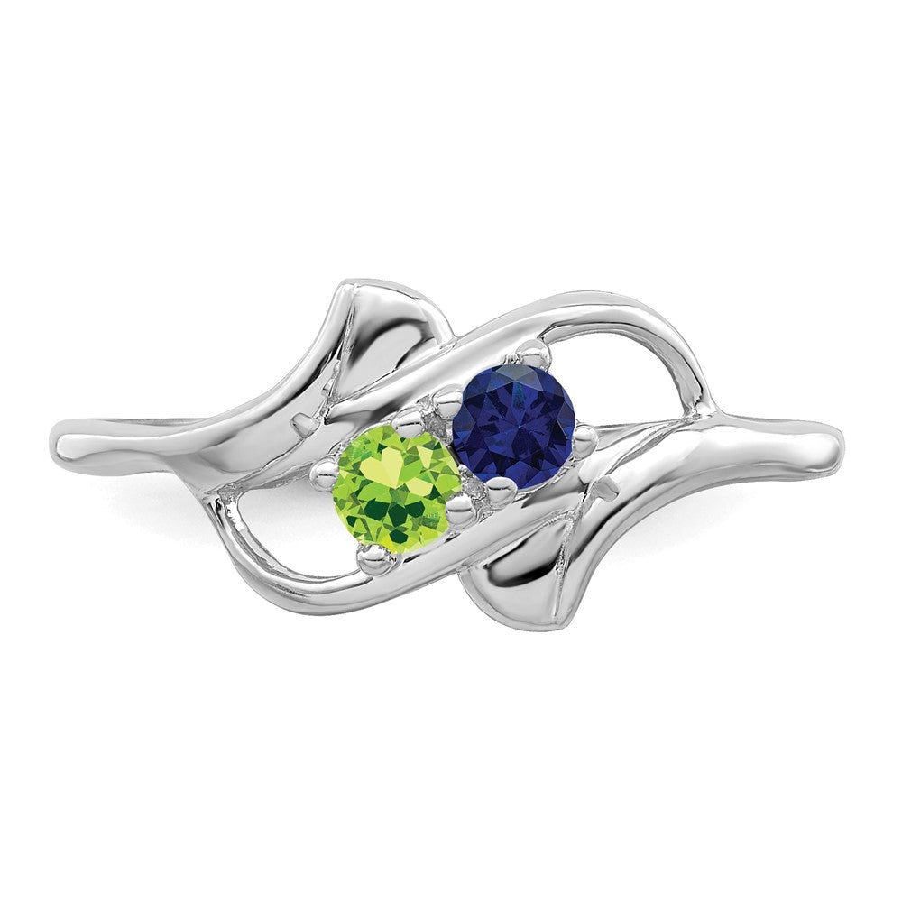 Sterling Silver Rhodium-plated Family Jewelry Mounting