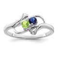 14k White Gold Polished 2-Stone Mothers Ring Mounting