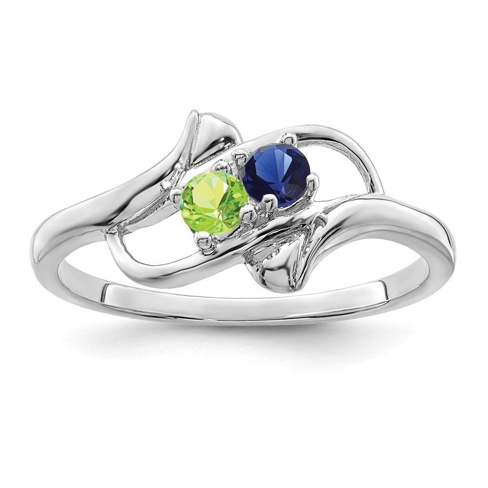 14k White Gold Polished 2-Stone Mothers Ring Mounting
