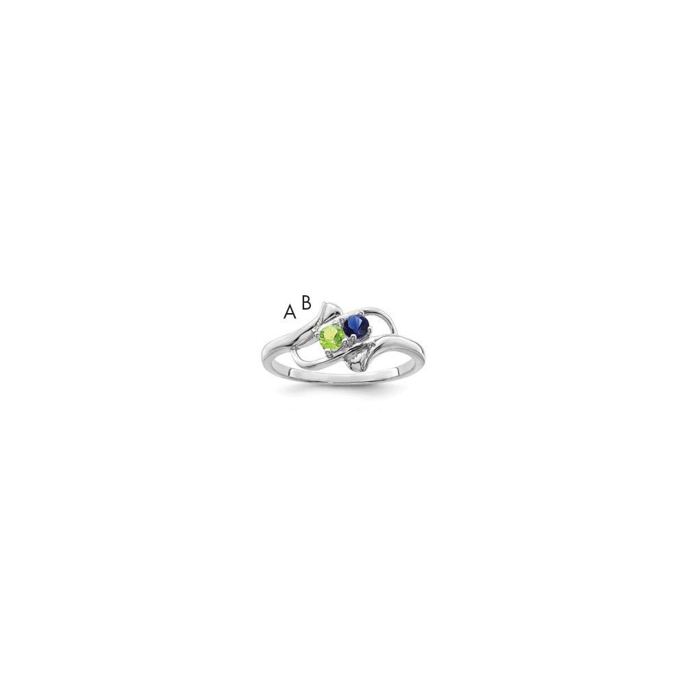 14k White Gold Polished 2-Stone Mothers Ring Mounting