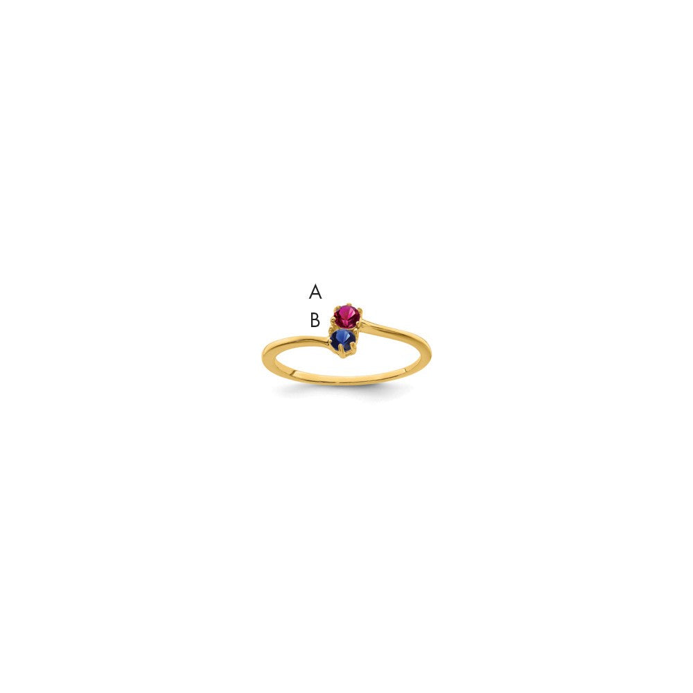 14k Polished 2-Stone Mothers Ring Mounting