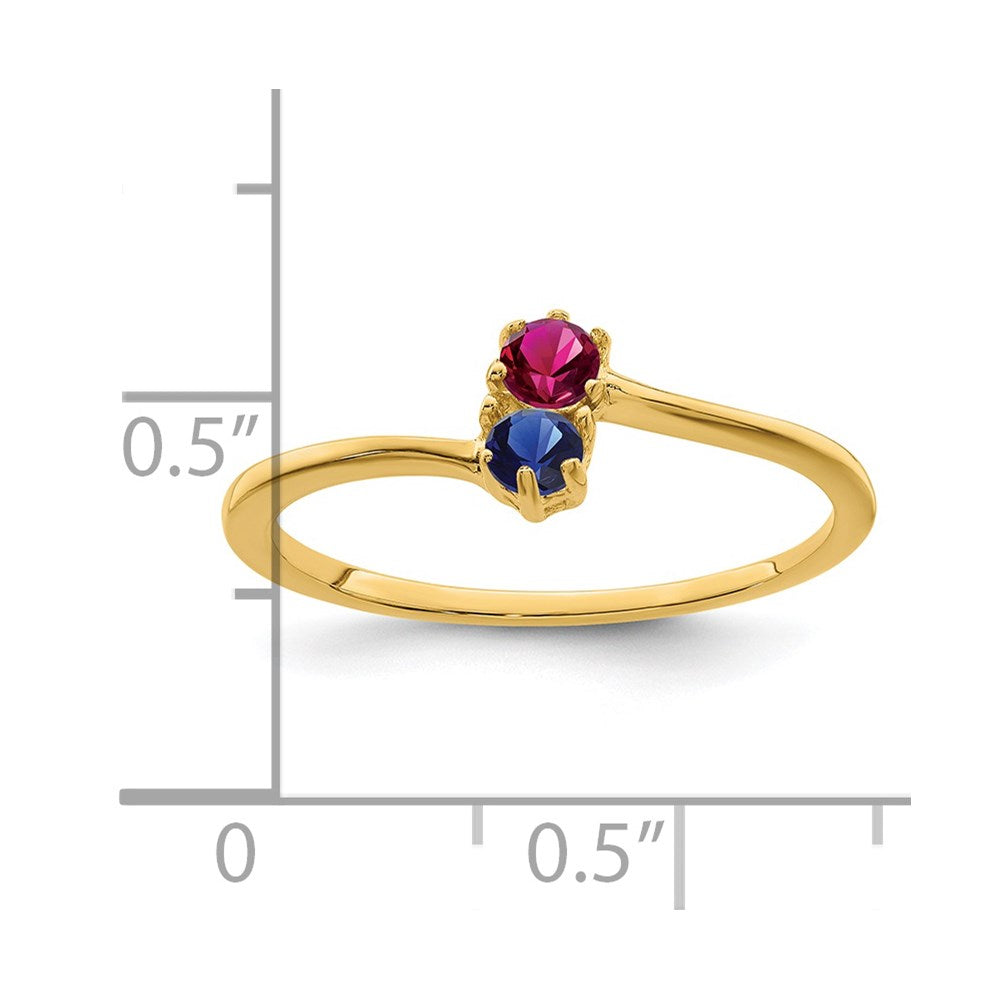 14k Polished 2-Stone Mothers Ring Mounting