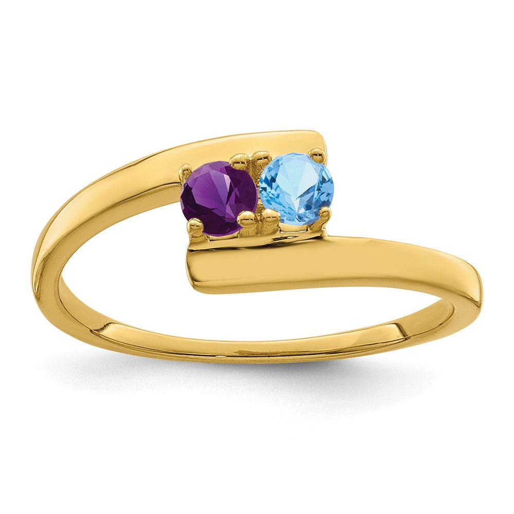 14k Polished 2-Stone Mothers Ring Mounting