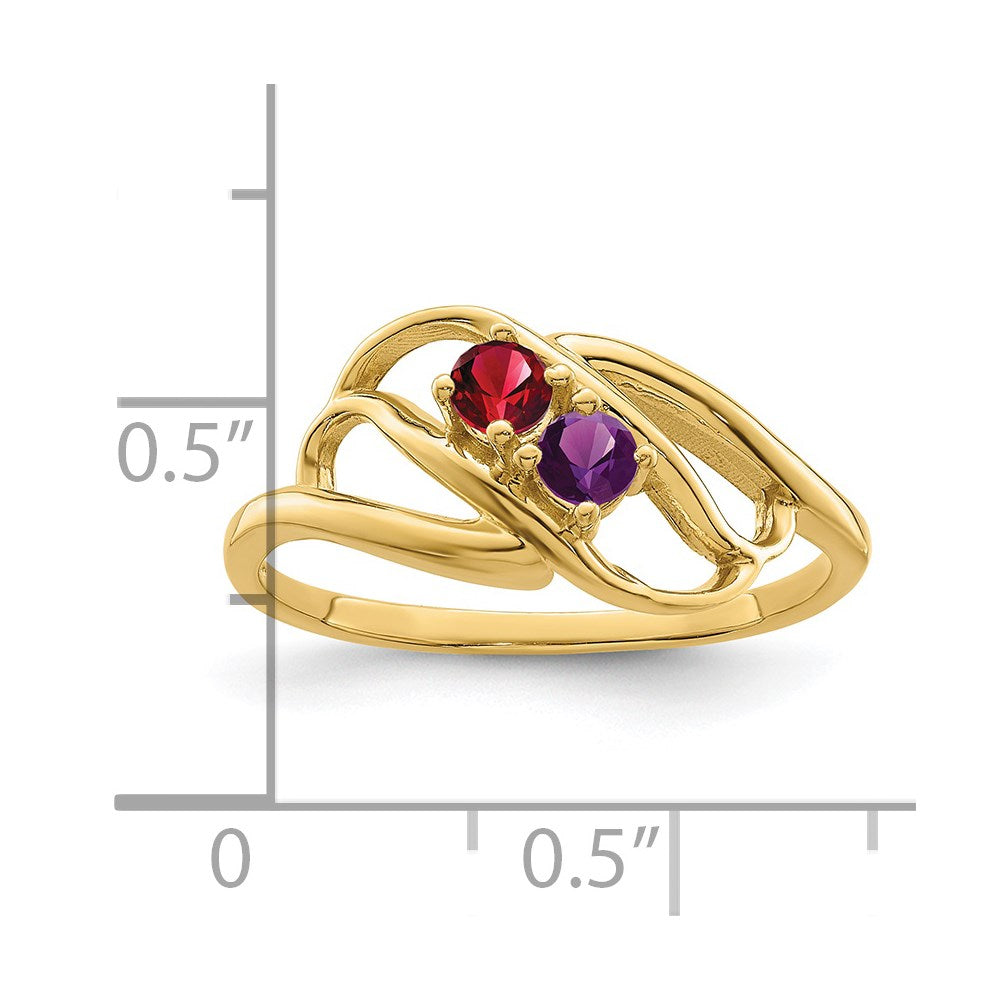 14k Genuine 2 Stone Mother's Ring