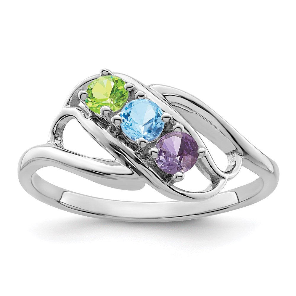 14k White Gold Genuine 3 Stone Mother's Ring