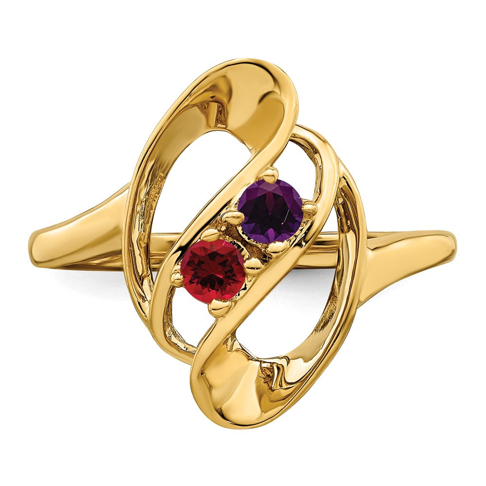 14k Genuine 2 Stone Mother's Ring