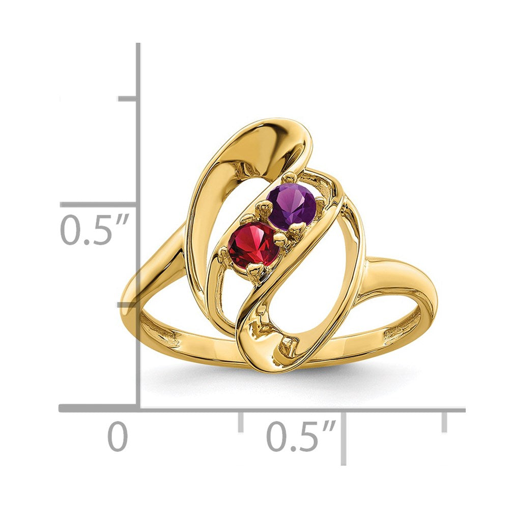 14k Genuine 2 Stone Mother's Ring