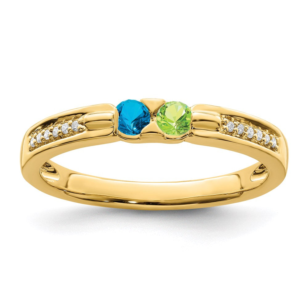 14K Family Jewelry Genuine Stone & Diamond Set Ring