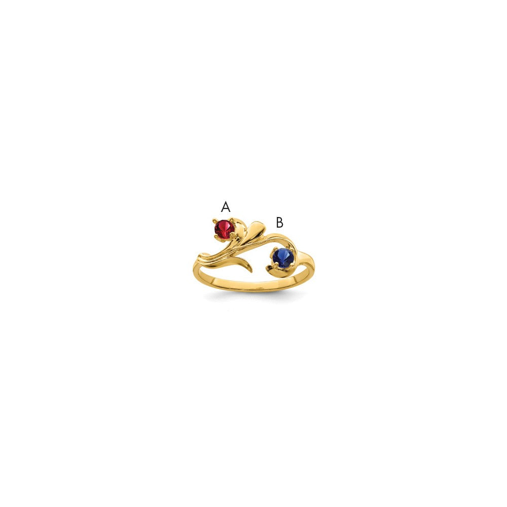 14k Genuine 2 Stone Mother's Ring
