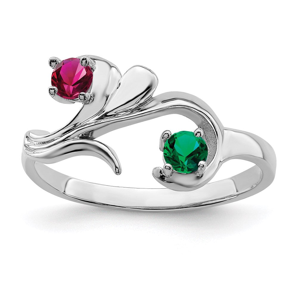 14k White Gold Genuine 2 Stone Mother's Ring