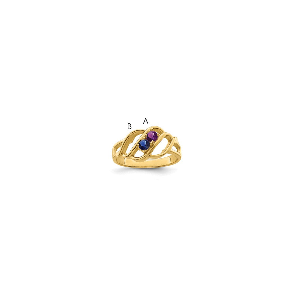 14k Polished 2-Stone Mothers Ring Mounting