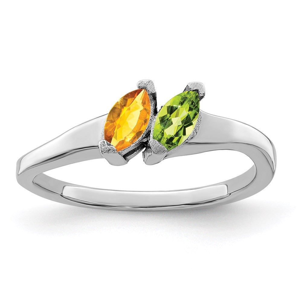 14k White Gold Synthetic Family Jewelry Ring