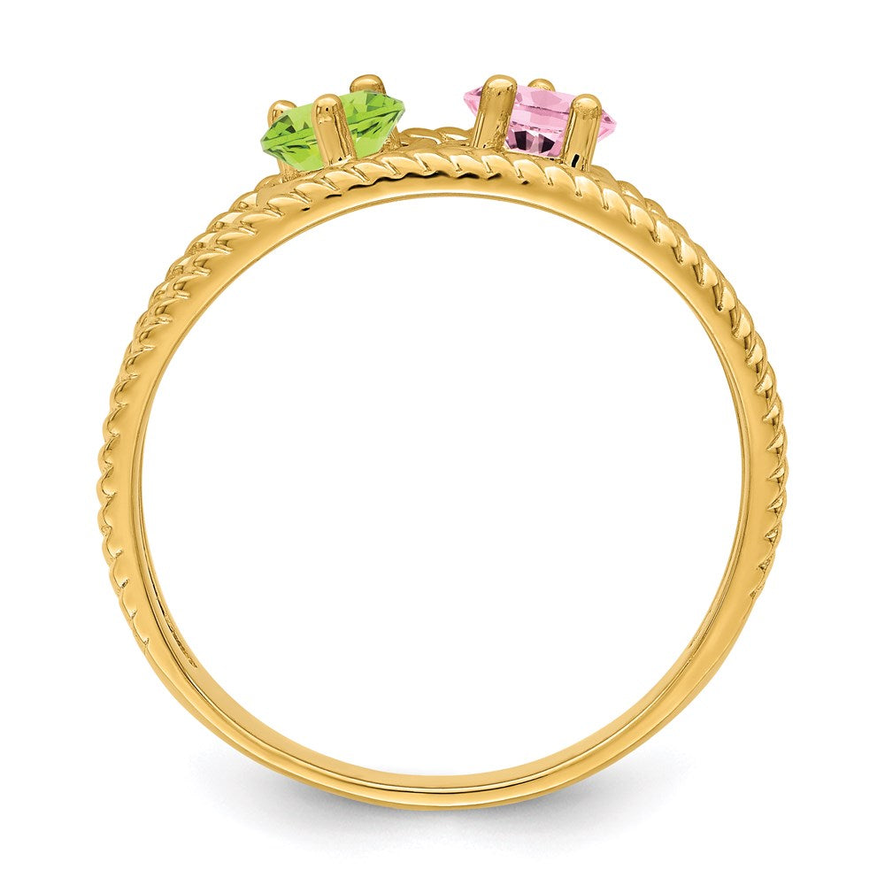14k Family Jewelry Ring Mounting